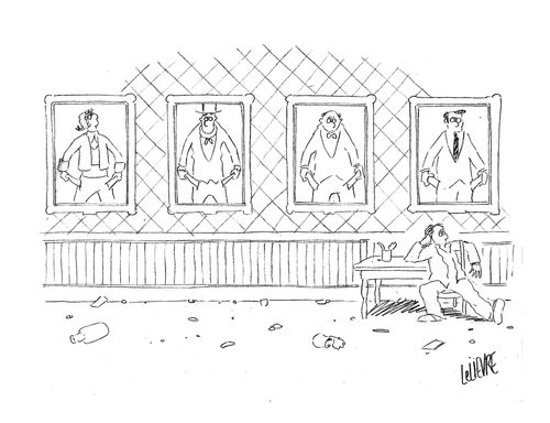 Portrait hall of broke ancestors.