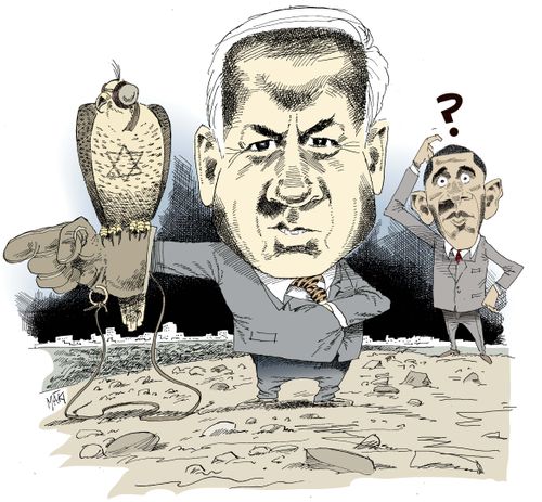 Obama-Middle East.