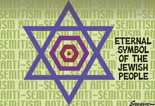 Eternal symbol of the Jewish people.
