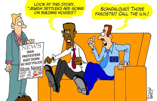 'Look at this story... 'Jewish settlers are going on building houses'!'