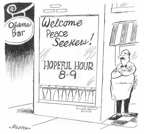 Obama bar.