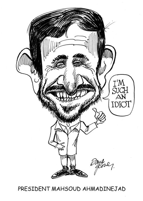 President Mahsoud Ahmadinejad