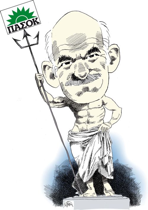 George Papandreou.
