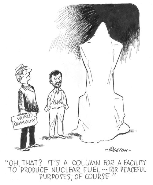 'Oh, that? It's a column for a facility to produce nuclear fuel...for peaceful purposes, of course'
