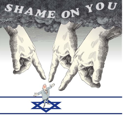 Ship to Gaza...