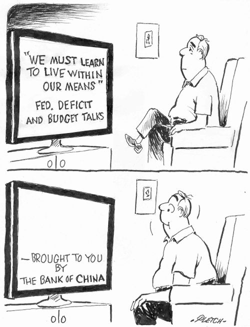 Living within our means -brought to you by the Bank of China.
