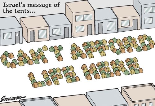Tel Aviv Tents