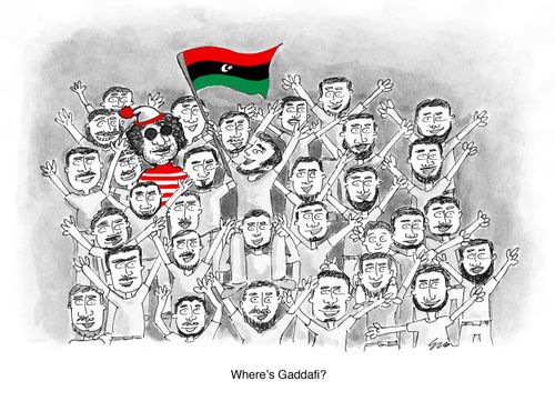 Where's Gaddafi?