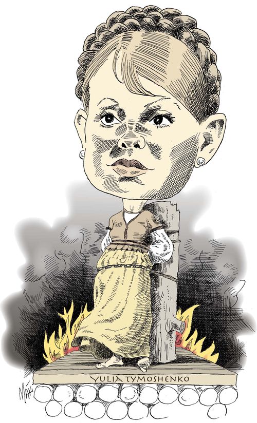 Yulia Tymoshenko