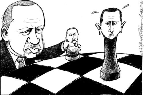 Turkish Chess