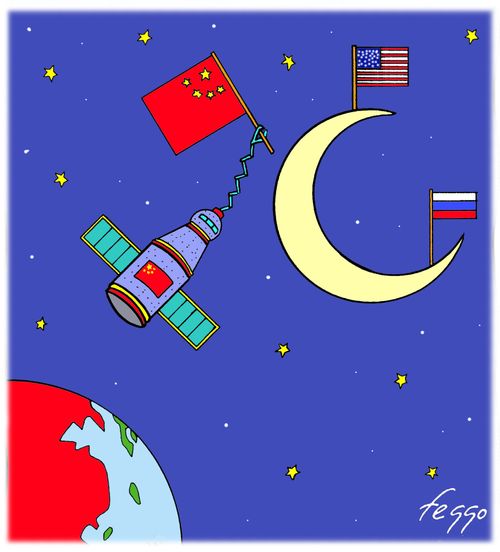 Chinese space program.