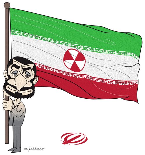 Iranian President Ahmadinejad