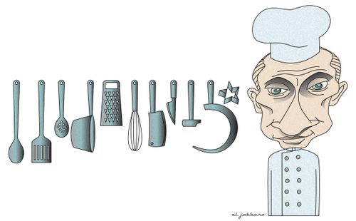 Russian leader Putin