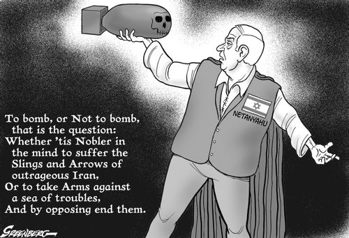 'To bomb, or Not to bomb...'