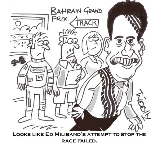 'Looks like Ed Miliband's attempt to stop the race failed.'