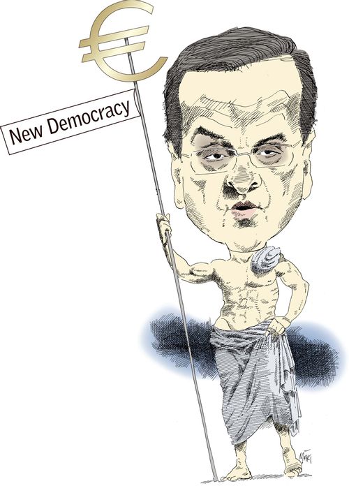 Antonis Samaras