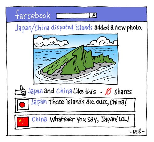 Japan and China island dispute.