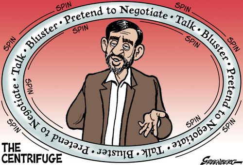The Centrifuge