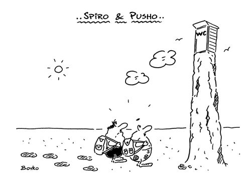 Spiro & Pusho and the toilet cabin on the rock.