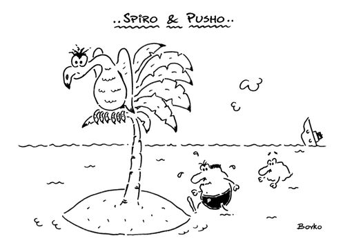 Spiro & Pusho and the Scavenger.