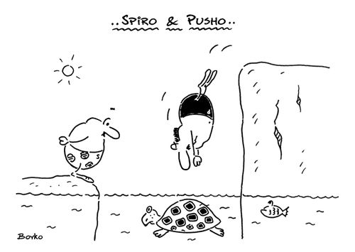 Spiro & Pusho and the terrapin