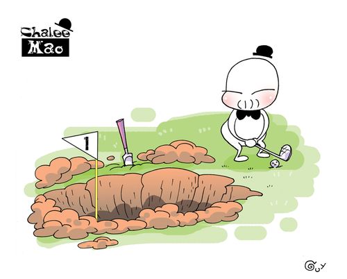 Cheating Golf Player.