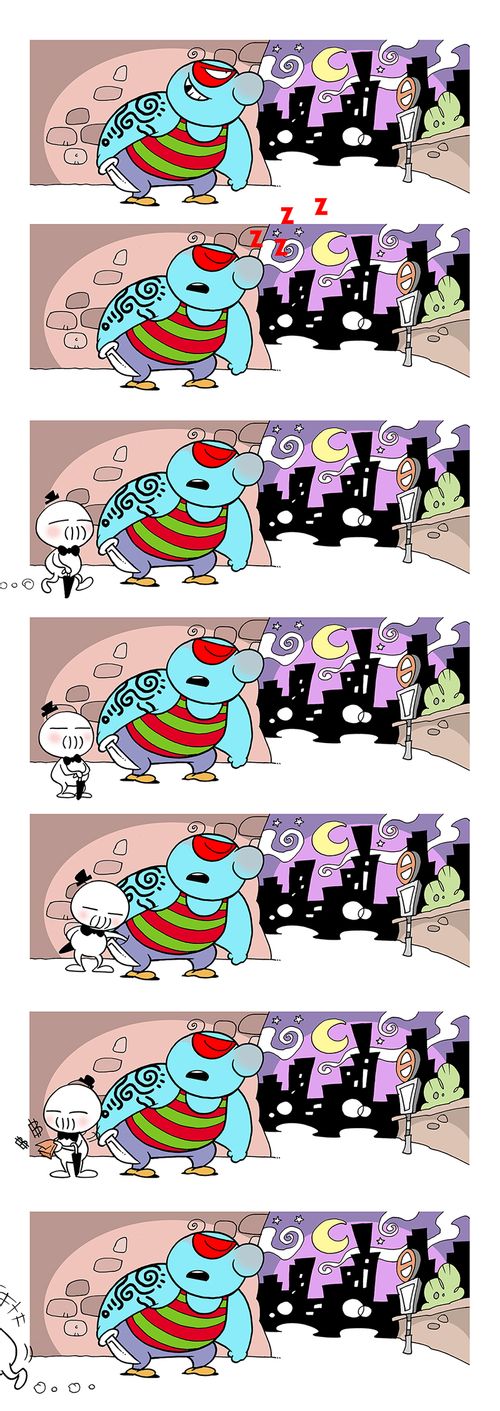 Chalee Mao steals from a sleeping mugger.
