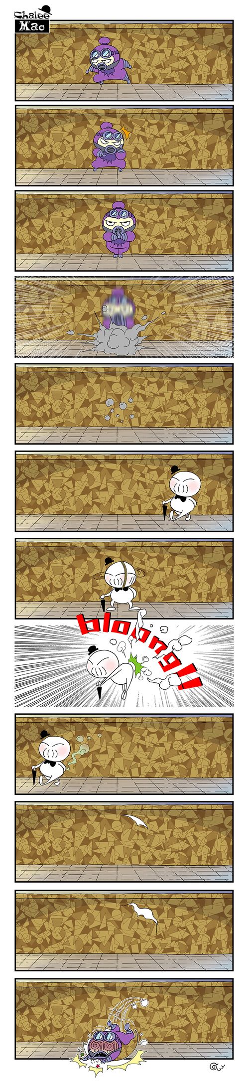 Ninja