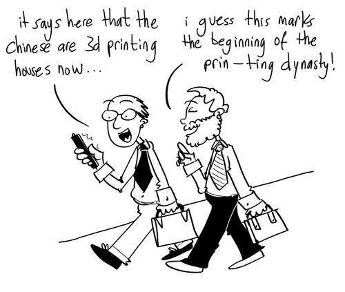'I guess this marks the beginning of the prin-ting dynasty!'