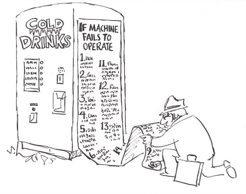'If machine fails to operate...'