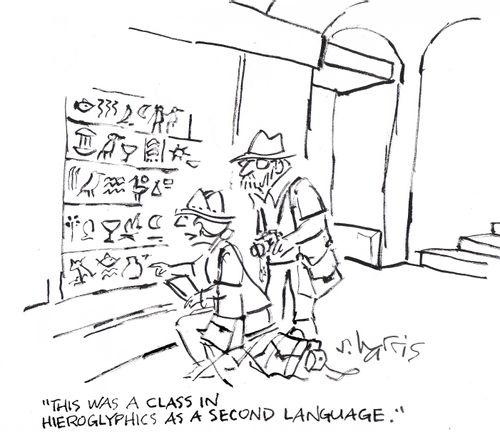 'This was a class in hieroglyphics as a second language.'