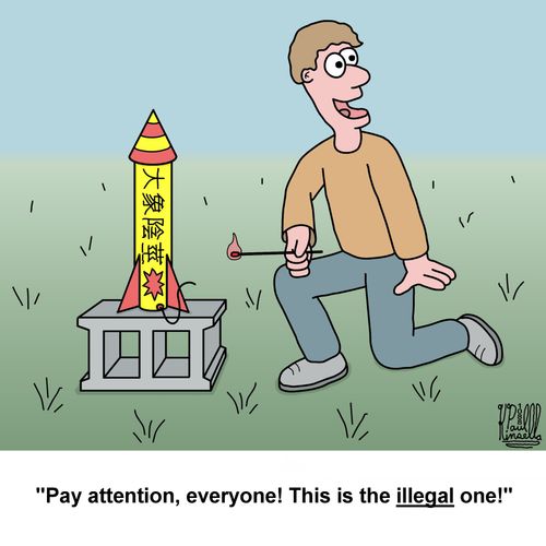 "Pay attention, everyone! This is the illegal one!"