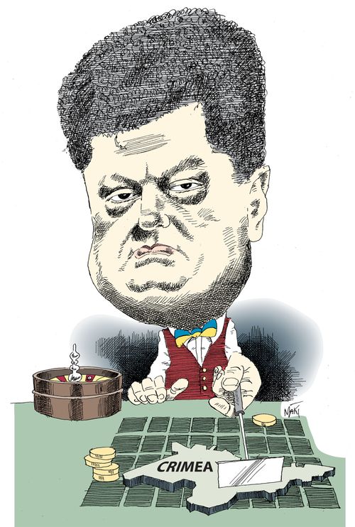 Petro Poroshenko