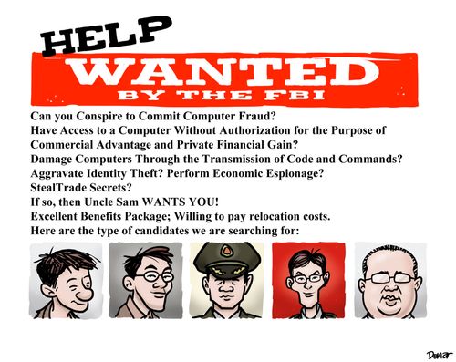 Help Wanted by the FBI