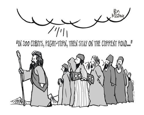 "In 200 cubits, right-turn, then stay on the current road..."