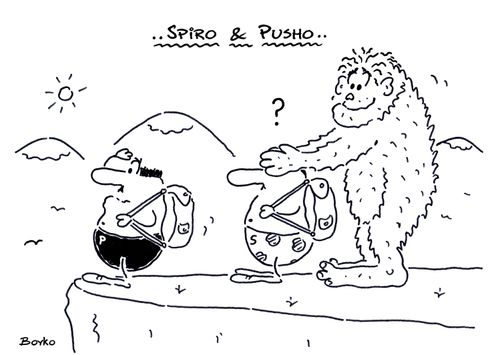 Spiro & Pusho and Bigfoot