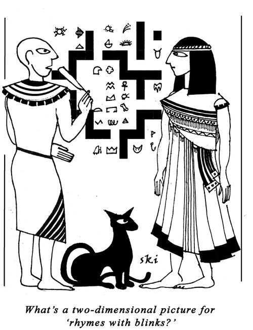 "What's a two-dimensional picture for 'rhymes with blinks?'"
