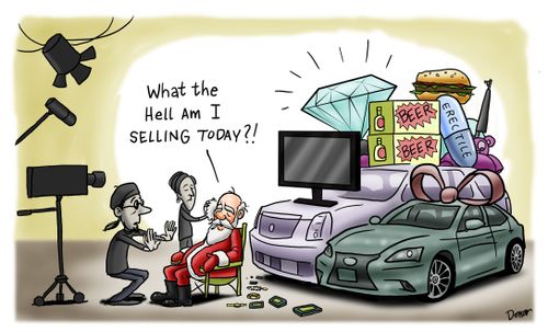 "What the hell am I selling today?!"