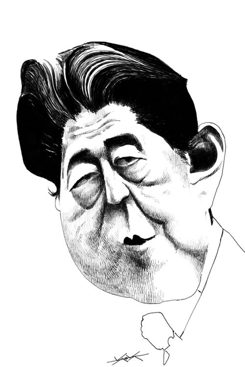 Shinzo Abe - Japanese Prime Minister
