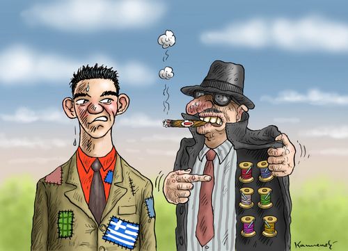 Alexis Tsipras