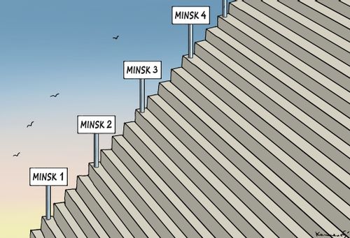 The Pyramid of Minsk.