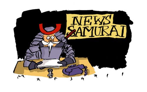 News Samurai