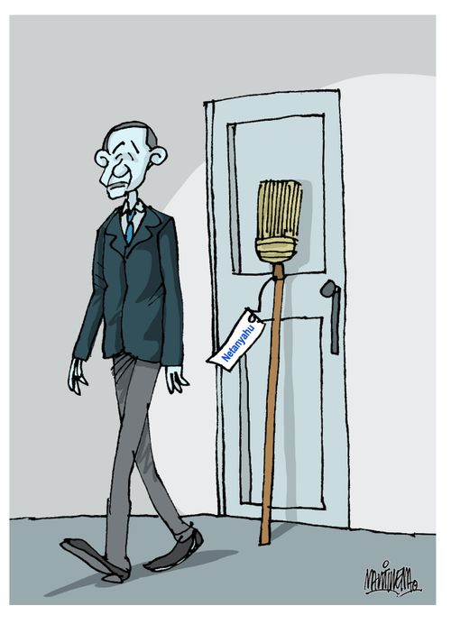 Obama and Netanyahu bad relationships