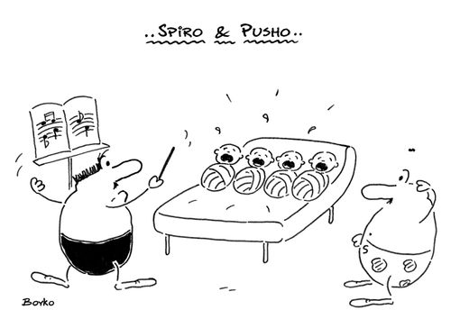 Spiro & Pusho and the baby choir