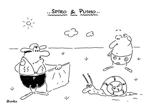 Corrida with snail