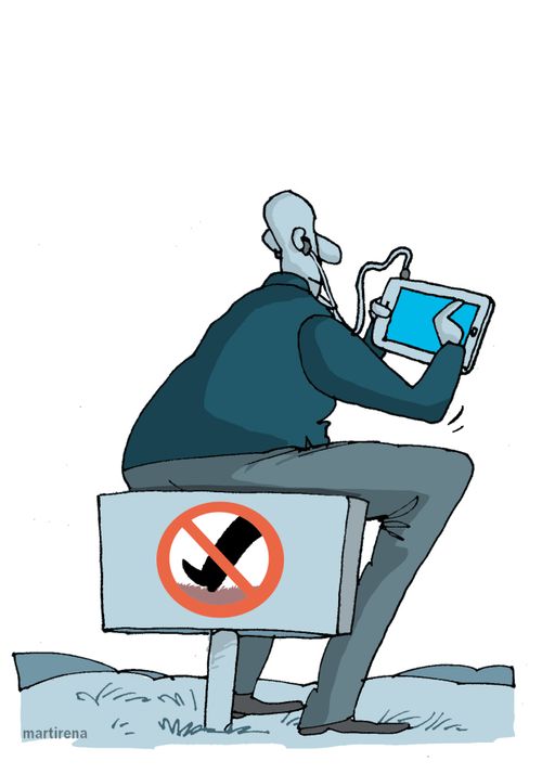 Do not abuse the Lawn