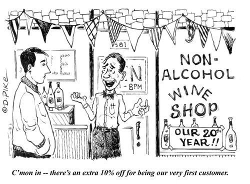 "C'mon in - there's an extra 10% off for being our very first customer."