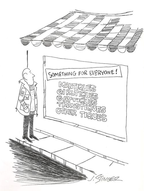 Something for Everyone!
