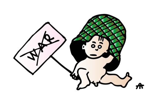 No war!