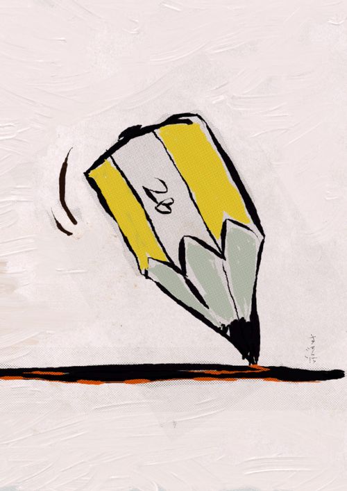 Yellow Pencil